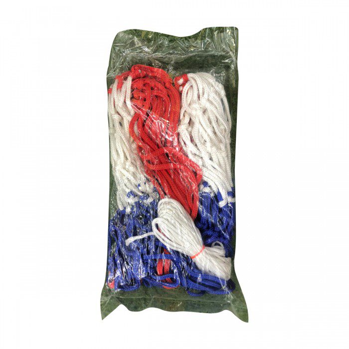 Grip Basketball Net | Tri Color