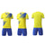 Grip Rolly Rocker | Soccer Kit | Yellow | Senior