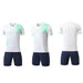 Grip Rolly Rocker | Soccer Kit | White | Senior