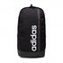 Adidas Linear Backpack | Black