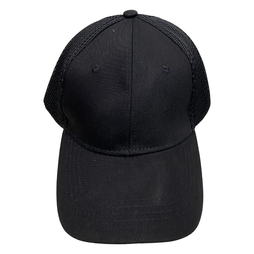 Two Tone Trucker Cap | Black
