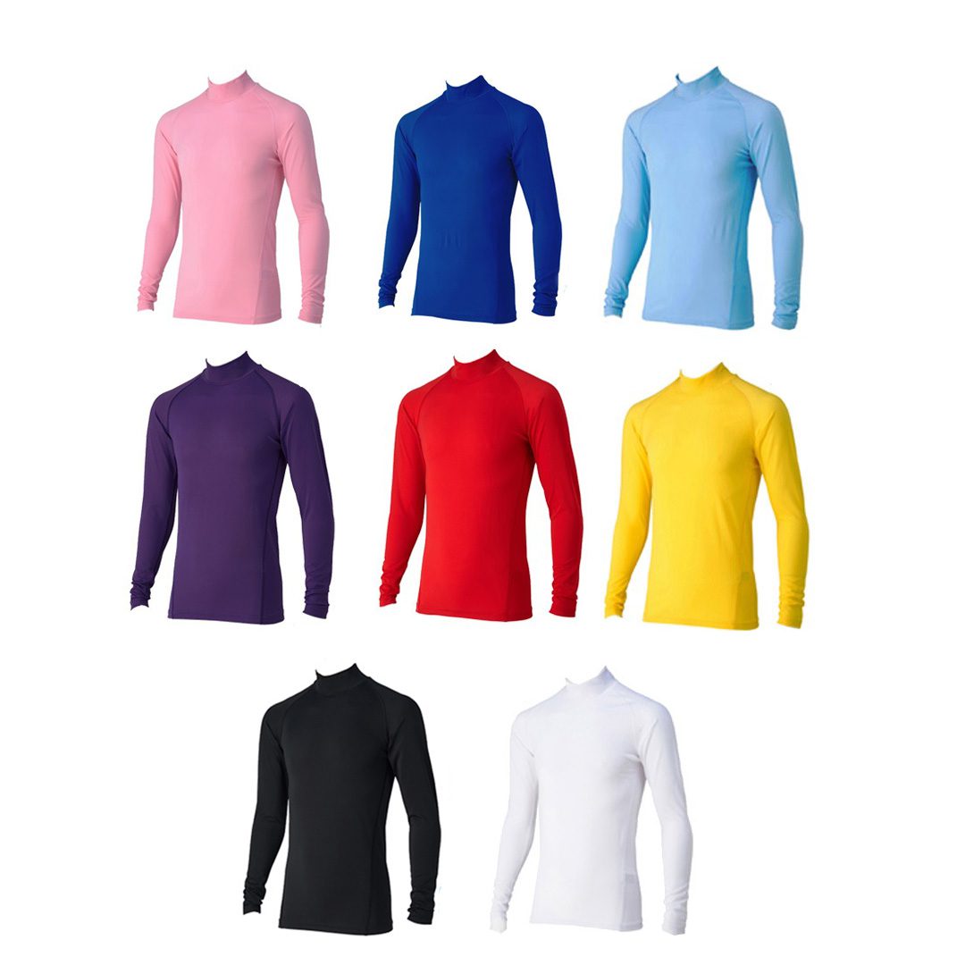 Baselayer Top | Plain | Pink