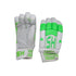 HS Batting Gloves | Power