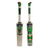 HS Cricket Bat Indoor | T20 Indoor series | Green