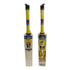 HS Cricket Bat Indoor | T20 Indoor series | Yellow