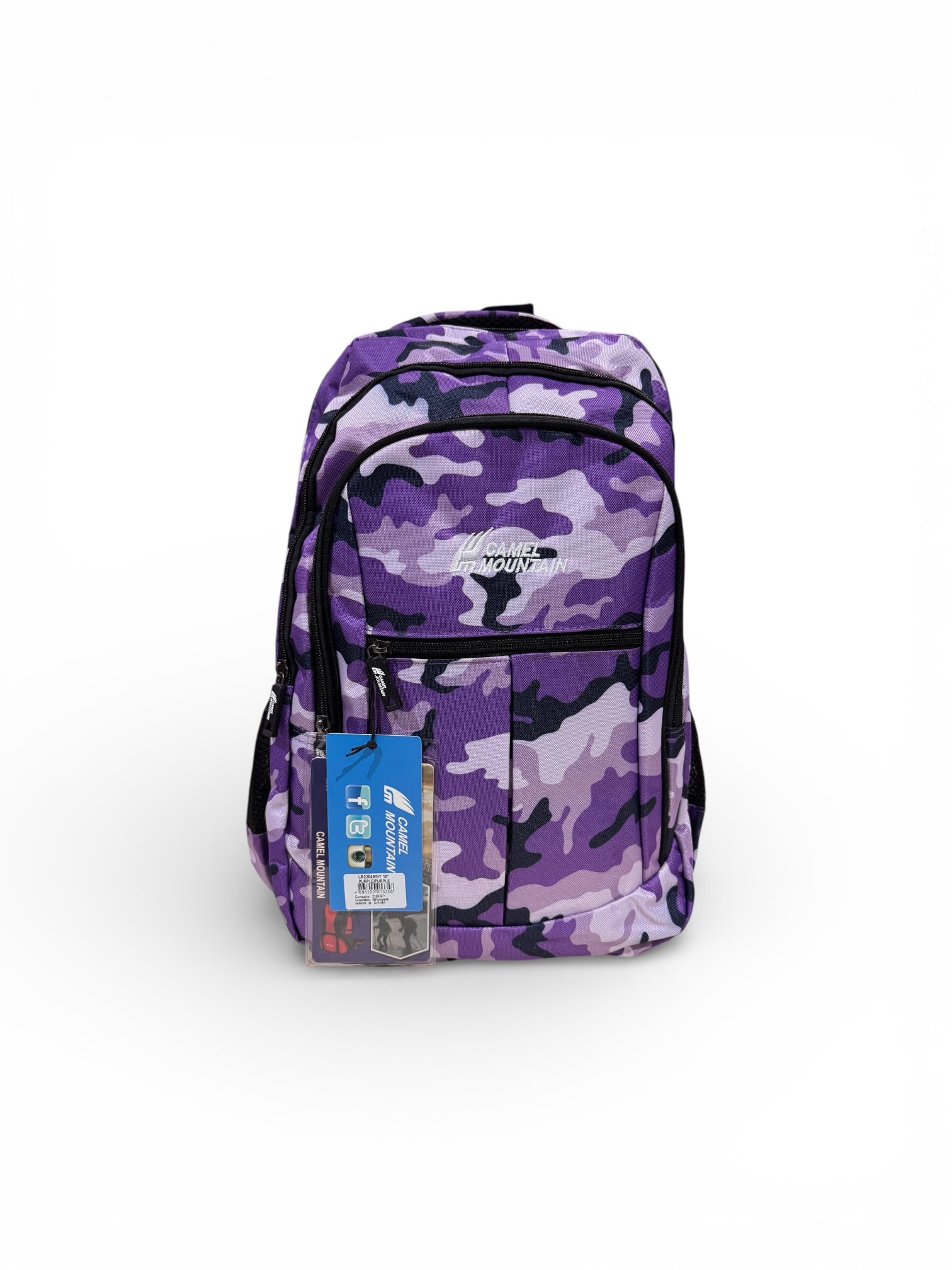 Camel Mountain Camo Style Hiking Backpack