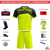 Golden Eagle Soccer Kit | Premium Combo