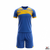 Golden Eagle Soccer Kit | Set Of 14 Tops & Shorts Only