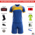 Golden Eagle Soccer Kit | Premium Combo