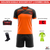 Golden Eagle Soccer Kit | Basic Combo