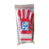 HS Indoor Batting Gloves | Red