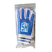 HS Indoor Batting Gloves | Blue