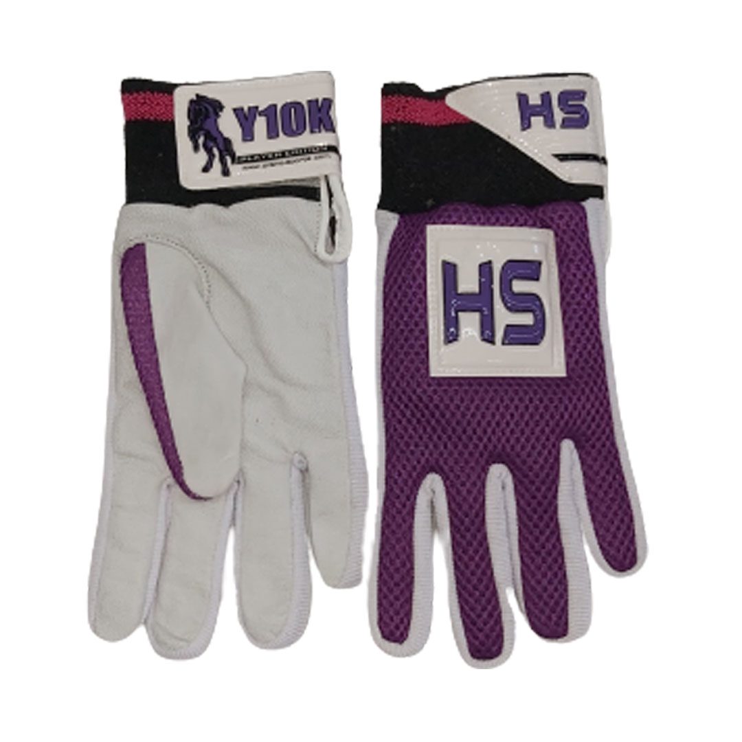 HS Indoor Batting Gloves | Leather | White / Purple