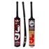 JD Cricket Bat | Diamond 17 Edition