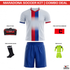 Maradona Soccer Kit | Basic Combo