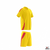 Marco Man Soccer Kit | Set Of 14 Tops & Shorts Only