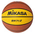 Mikasa BasketBall | Orange / Yellow
