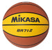 Mikasa BasketBall | Orange / Yellow