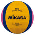 Mikasa Fina Official Match W / Polo Ball | Mens