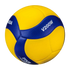 Mikasa Volleyball | V200w | Official FiVB Championship Series