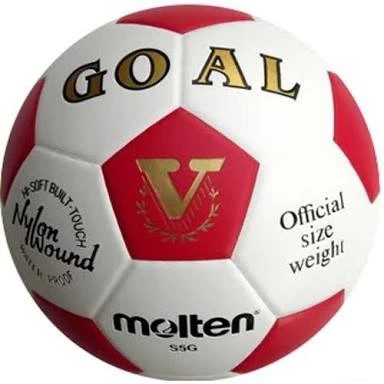 Molten Goal S5G | Water Proof | White / Red
