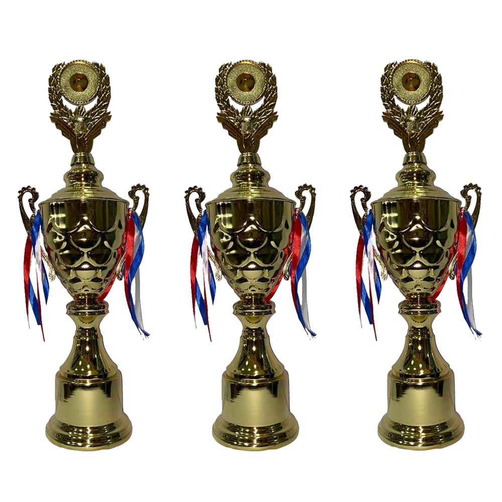 Trophy