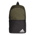 Adidas Daily II Backpack | Grey / Black
