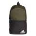 Adidas Daily II Backpack | Grey / Black