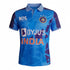 India Supporter Jersey