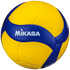 Mikasa Volleyball | V200w | Official FiVB Championship Series