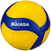 Mikasa Volleyball | V200w | Official FiVB Championship Series