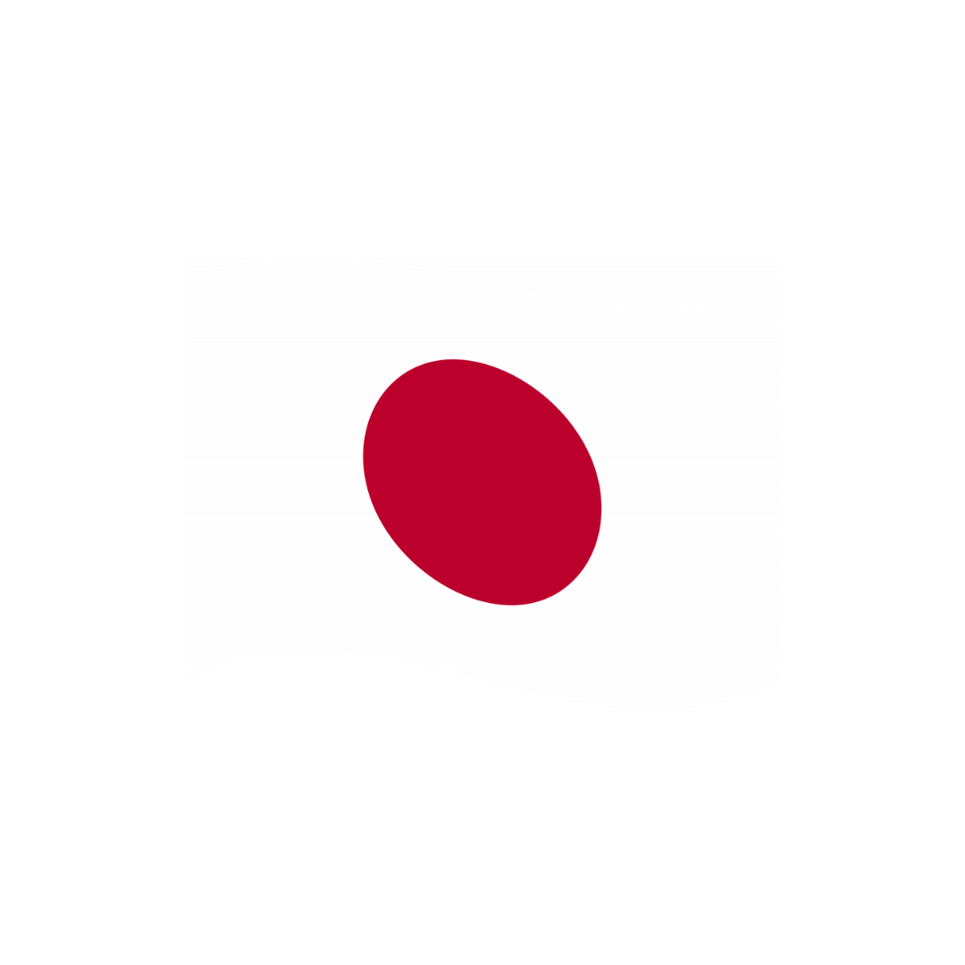 Grip Bunting Flag | Japan
