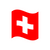 Grip Bunting Flag | Switzerland