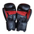 Grip FS Boxing Glove PVC | Black