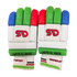 GS Batting Glove Outdoor | Junior Mix