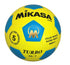 Mikasa S5 Turbo Soccer Ball | Yellow/Blue