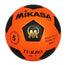 Mikasa S5 Turbo Soccer Ball | Neon Orange/Black